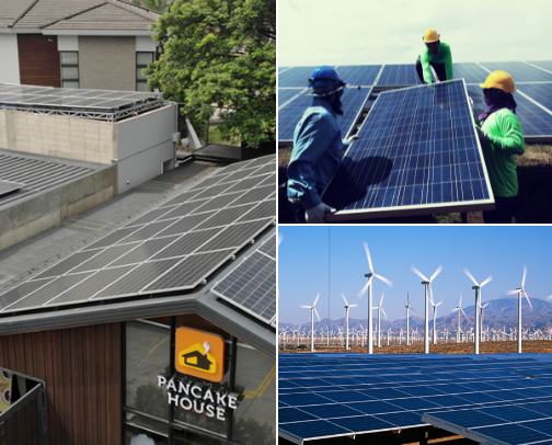 Solar Panel cover photo collage