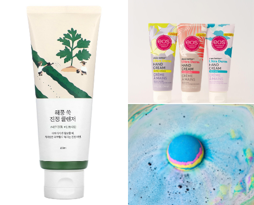Self-Care Supplies cover photo collage