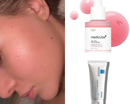 what you will find in my bathroom for perfect skin!😄 cover photo collage