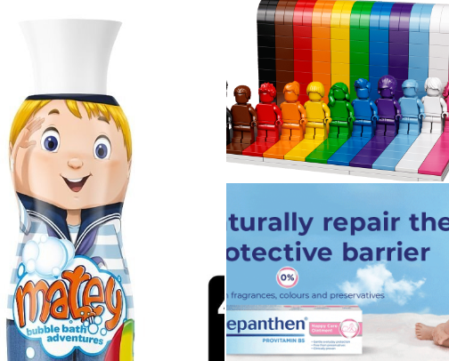 Baby & Toddler must haves cover photo collage