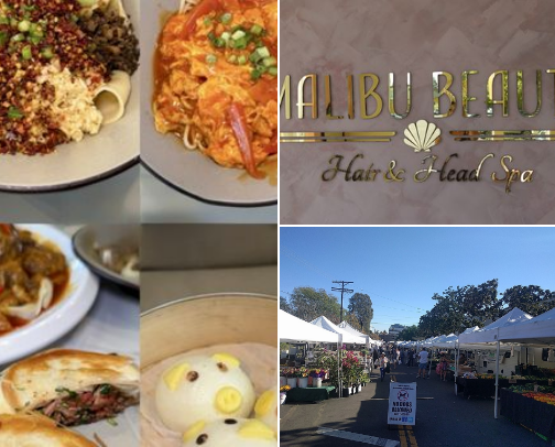 Things to do in Brentwood 🌽💐🌻 cover photo collage