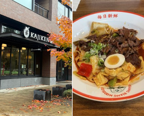 Seattle Foodie Spots cover photo collage