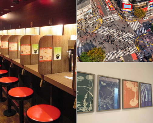 Japan recs cover photo collage