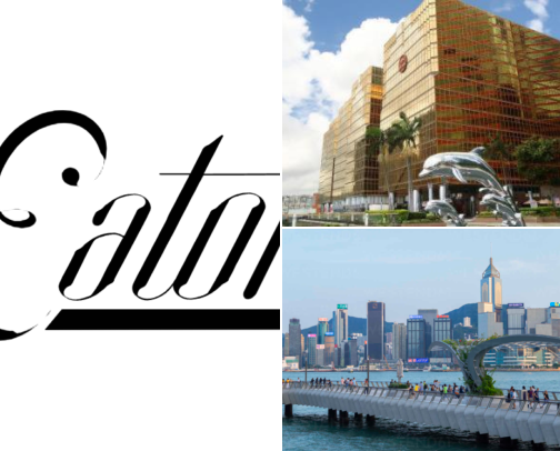 A Stylish Place to Stay for a Memorable Getaway in West Kowloon, Hong Kong cover photo collage