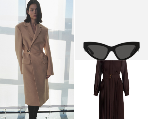 Everyday Elegance: Autumn & Winter 2025 cover photo collage