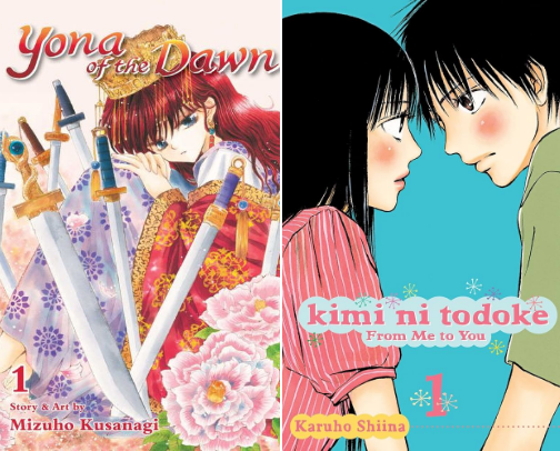 My Manga Library: Comics for Women Who Love Love (and Drama) cover photo collage