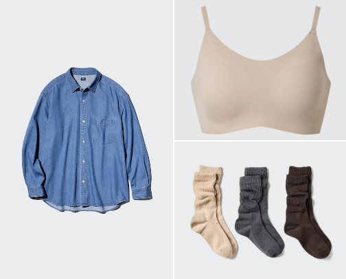 Uniqlo everyday basics worth buying twice cover photo collage
