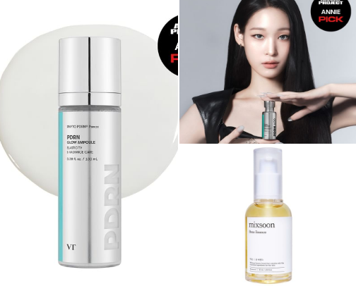 Skincare for dry skin cover photo collage