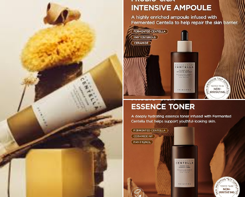 My Skin Care Routine cover photo collage