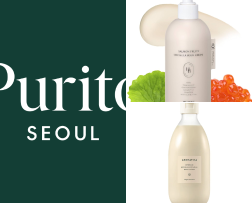 Cruelty free body skin care ! 🧖🏽‍♀️ cover photo collage