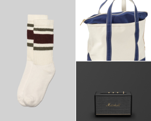 Practical and Chic Men's Gift Guide cover photo collage