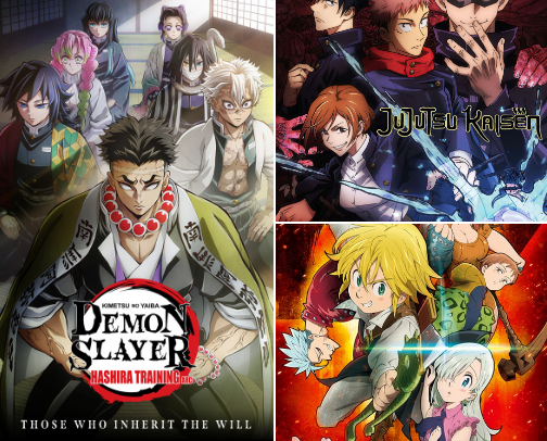 ANIME cover photo collage