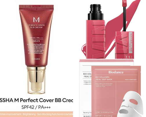 Simple Beauty cover photo collage