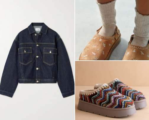 Fall Essentials cover photo collage