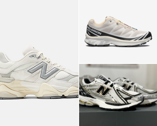 Shoes for the girls who refuse to Uber cover photo collage