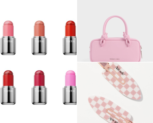 my ever-growing wishlist of things i like cover photo collage