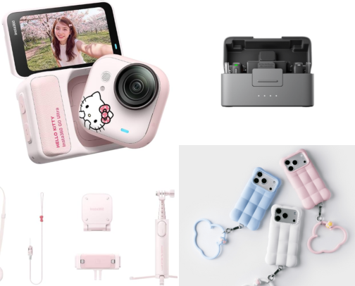 Tech recs 🩷🎥 cover photo collage