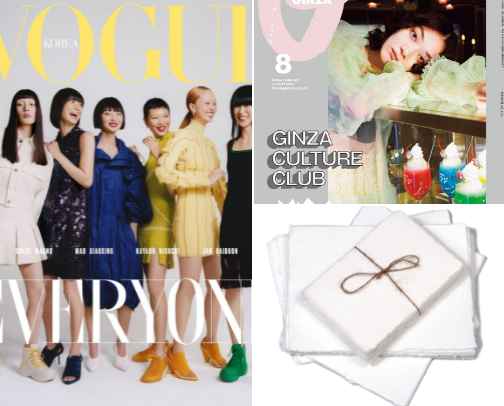 Inspirational media cover photo collage