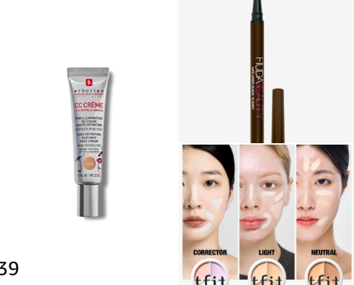 💄 Beauty Faves cover photo collage