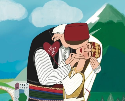 Visit Bosnia and Herzegovina! cover photo collage
