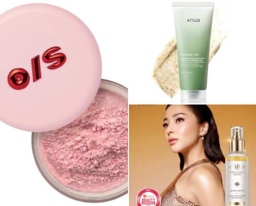 🤍 The Skincare Routine That Loves Me Back cover photo collage