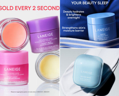 My favorite Laneige Beauty Recs! 🩵 cover photo collage