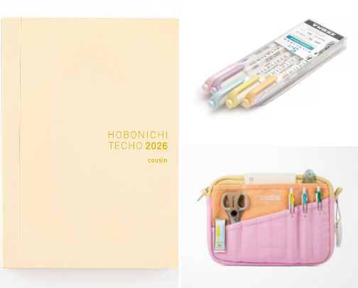 journaling: all the must haves and more cover photo collage