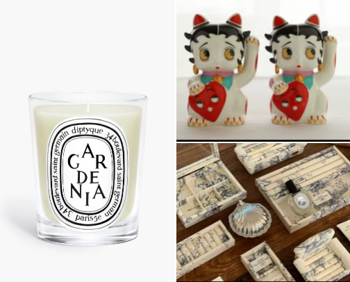 House accessories💗✨ cover photo collage