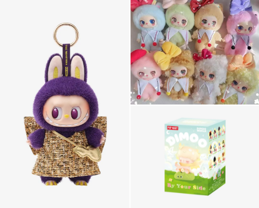 Blind box’s! cover photo collage