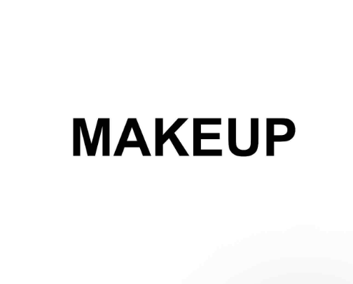 Must Have Makeup Products cover photo collage
