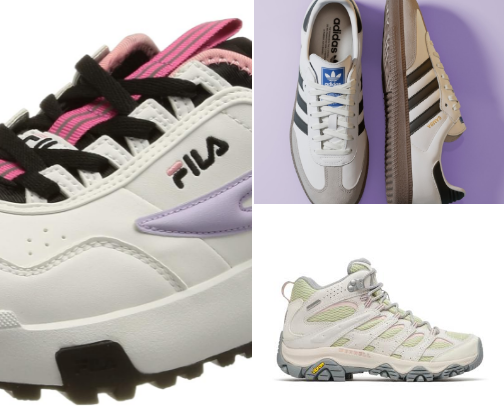 Effortless Shoes That Elevate Any Look cover photo collage