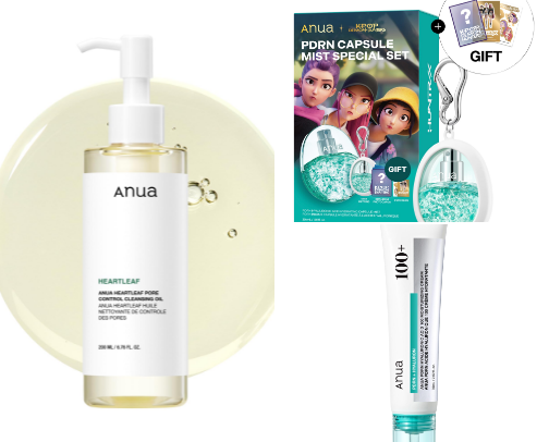 Korean skincare ( ANUA ) cover photo collage