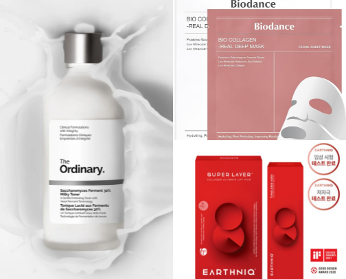 Skincare wish list ✨ cover photo collage