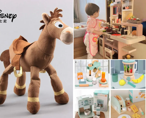 🤖 Kids’ Toys – Fun & Educational for All Ages cover photo collage