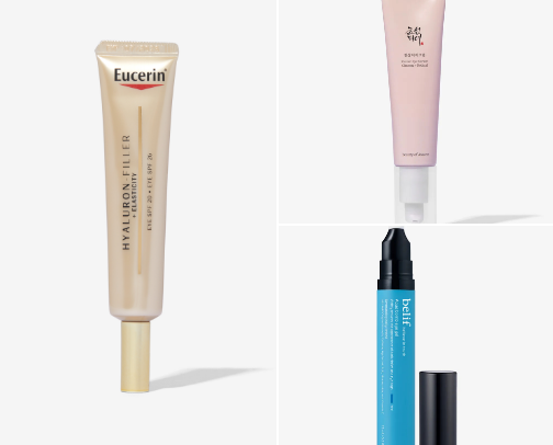 Eye creams and serums cover photo collage
