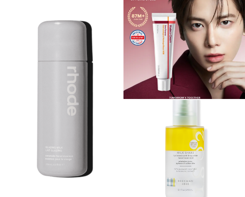 Glass skin at 51 cover photo collage