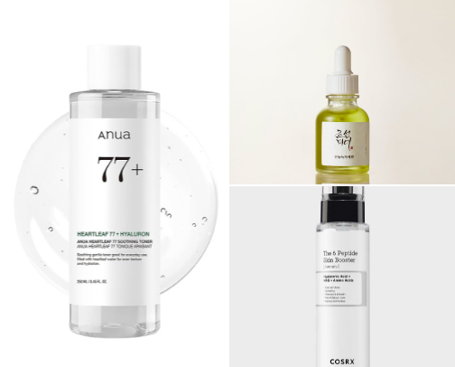 On My Journey to Heal My Skin ✨ cover photo collage