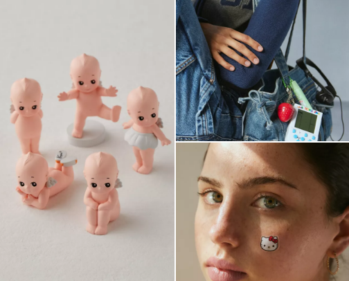 Urban Outfitters Whishlist cover photo collage