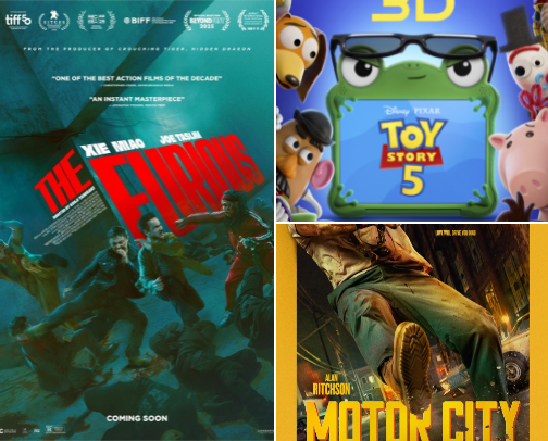 The Memorable Movie Hall of Fame: 2020s Edition! cover photo collage