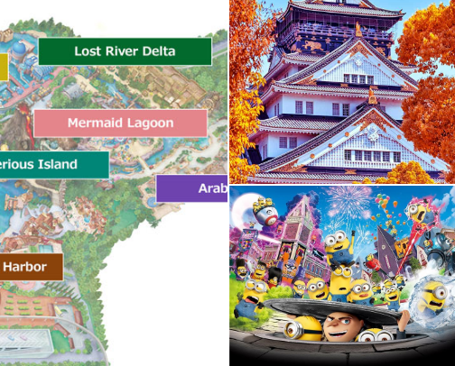 Japan Must Visits cover photo collage