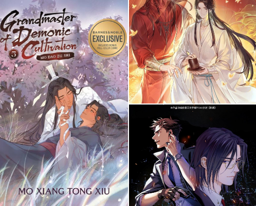 My best reads cover photo collage