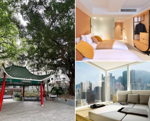 Your Go-To Hotels for a Stress-Free Stay in Sheung Wan, Hong Kong cover photo collage