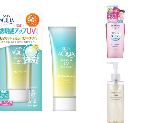 Skincare essentials for combination skin 🧴☀️ cover photo collage