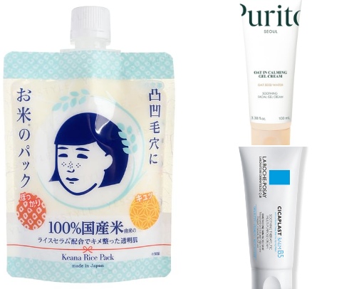 𓊆 Skincare Products I Recommend That I Use !𓊇 cover photo collage