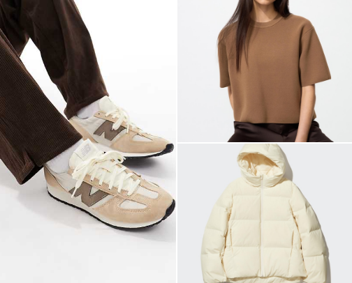 Style Favorites & Wishlist cover photo collage