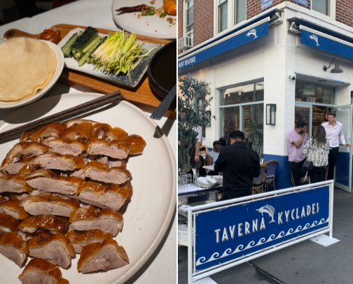 NY Eats cover photo collage