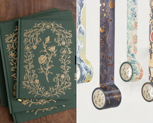 Journaling Junkie cover photo collage