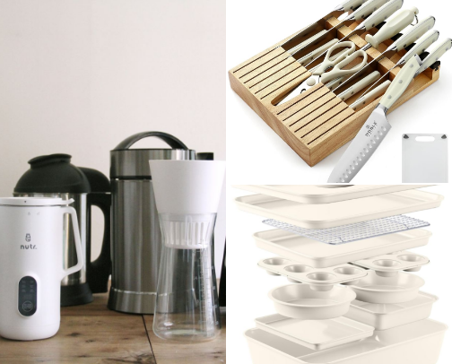 Kitchen faves … but make them aesthetic! 😘 cover photo collage