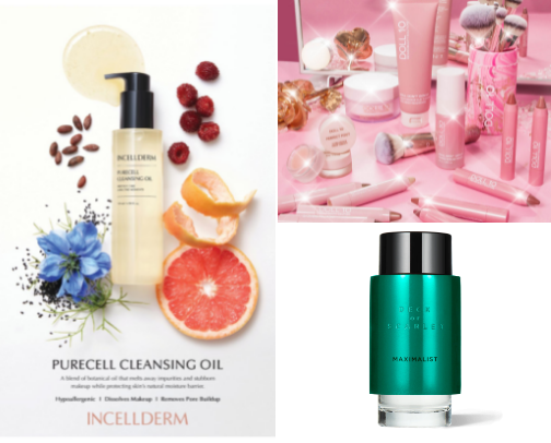 Amie Jayne's Beauty Recommendations                                       
           
These are my absolute favourite products, from stunning makeup essentials to 
game-changing hair products that will leave you feeling like a 
superstar! Get ready to unleash your inner beauty and rock the world with these incredible must haves! 💄 cover photo collage