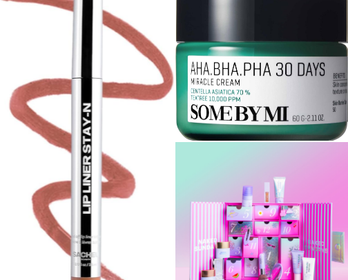 Beauty Favorites cover photo collage